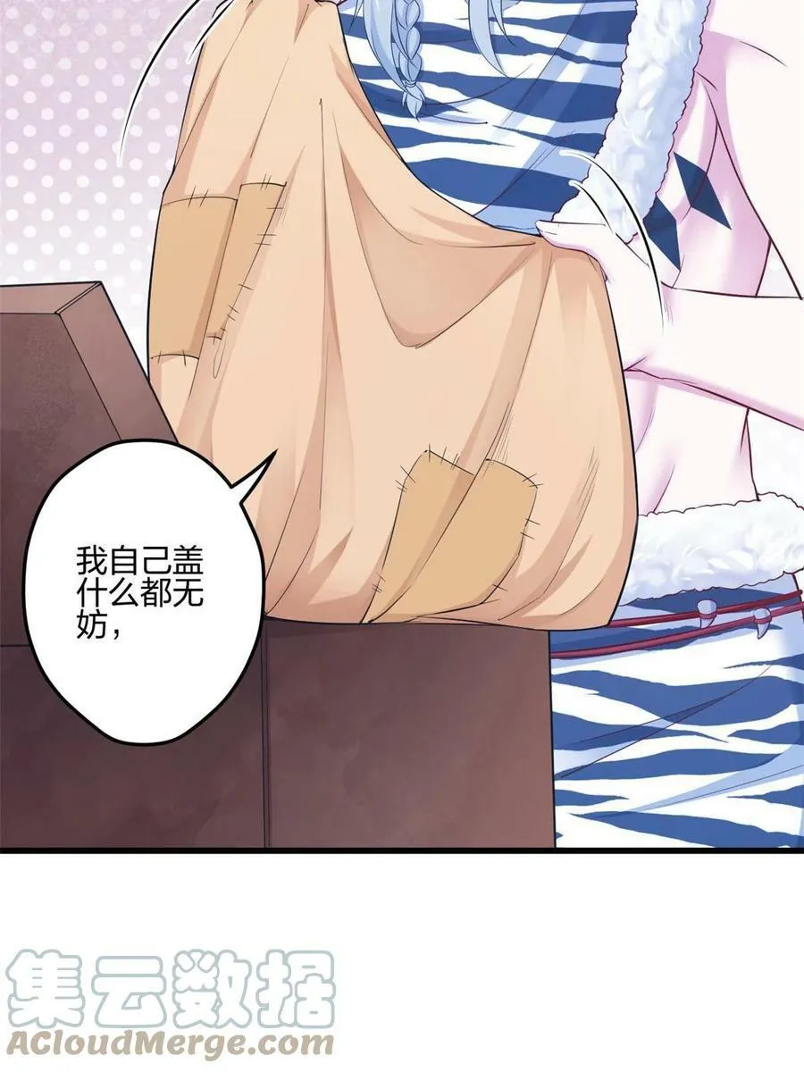 390 第4页