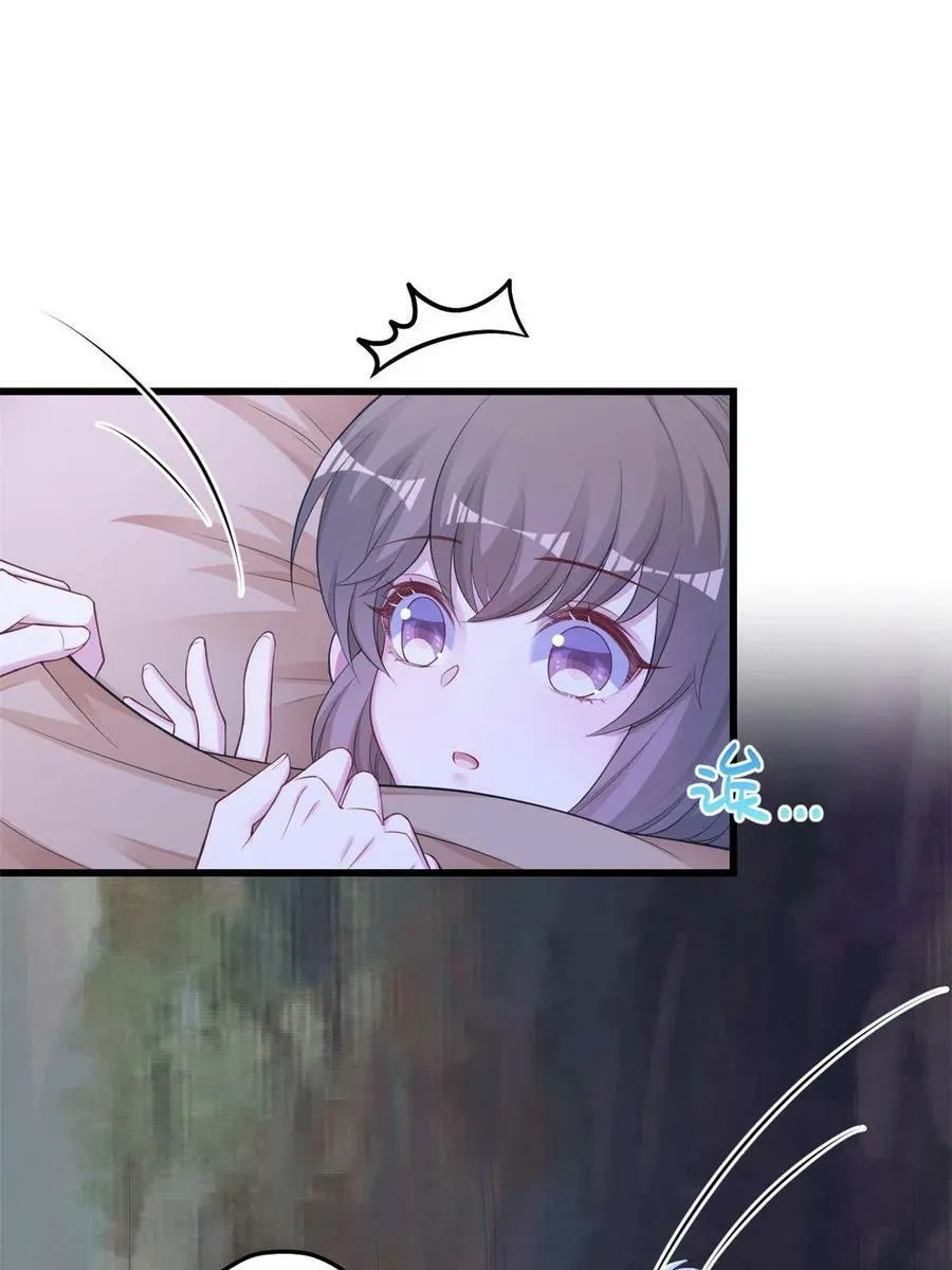 390 第6页