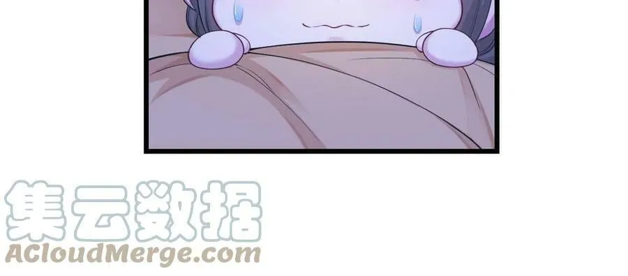 390 第10页