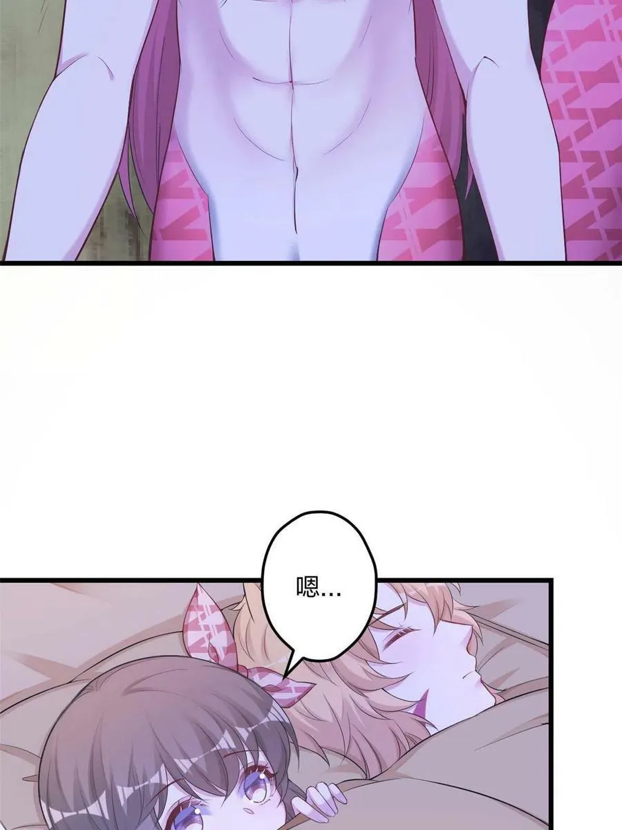 390 第15页