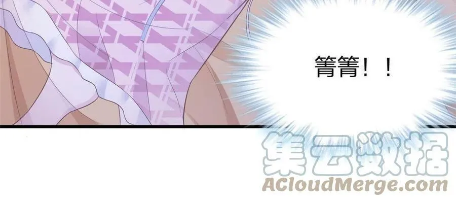 390 第34页