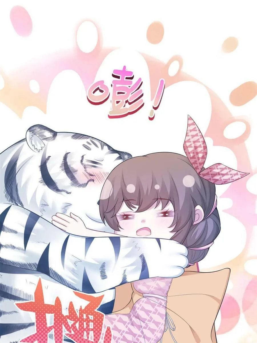 390 第35页