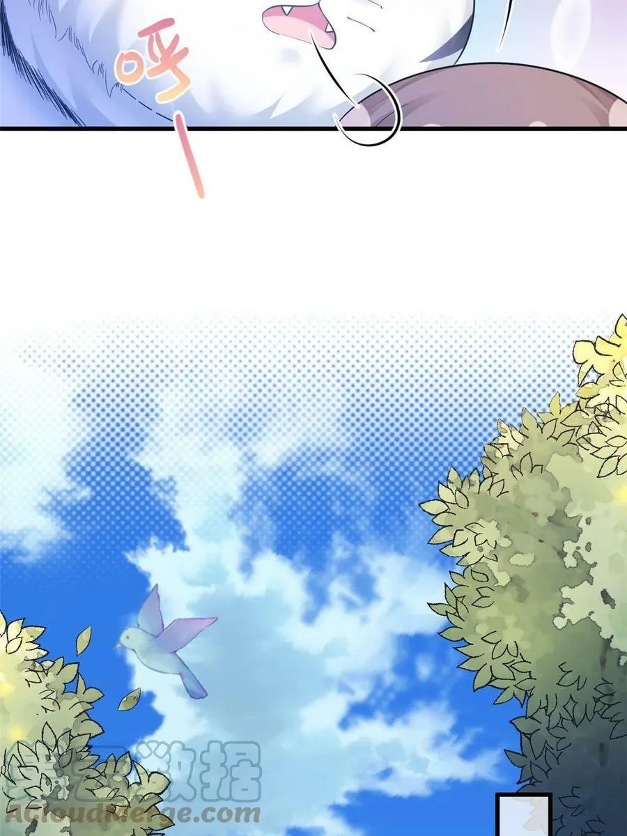 390 第37页