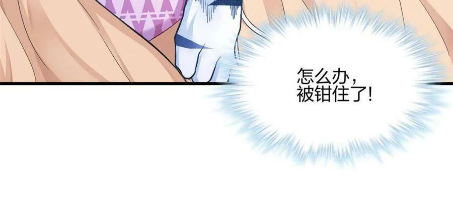 390 第42页