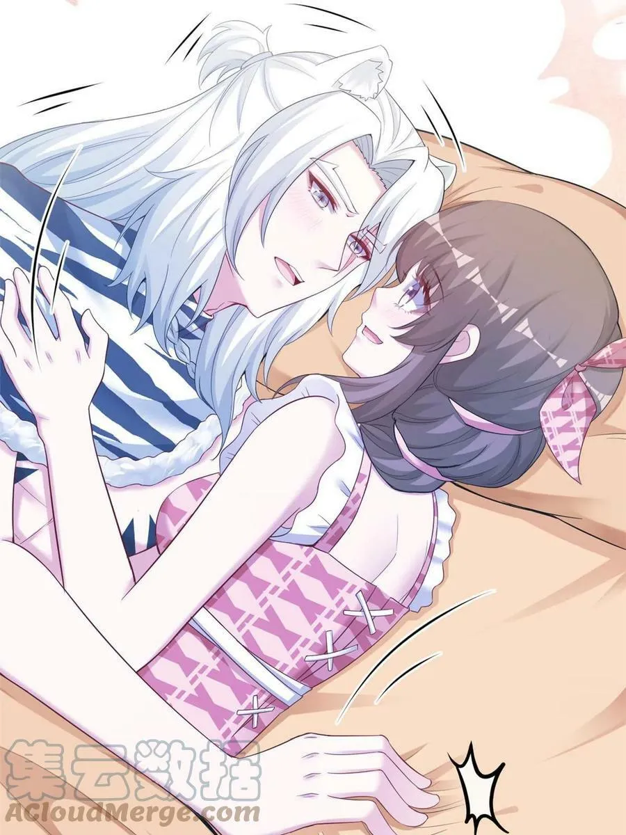 390 第46页