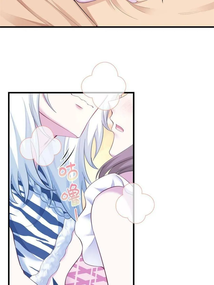 390 第47页