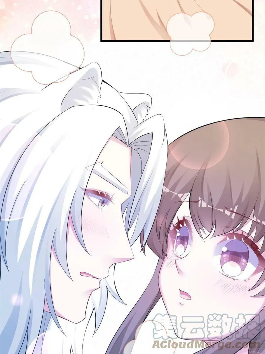 390 第49页