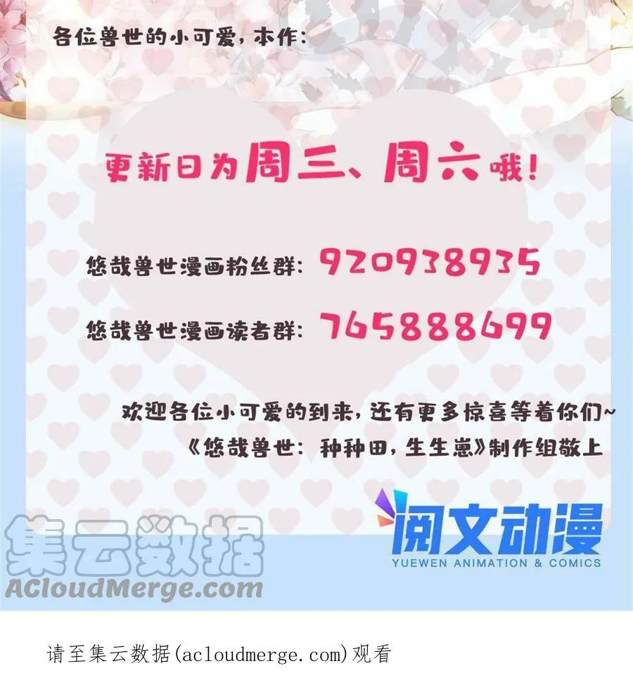 390 第52页