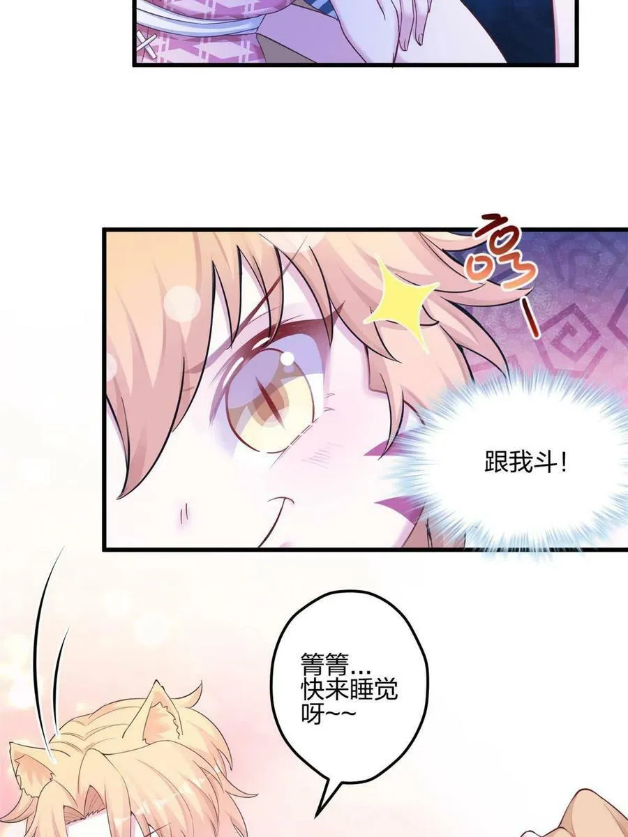 389 第6页