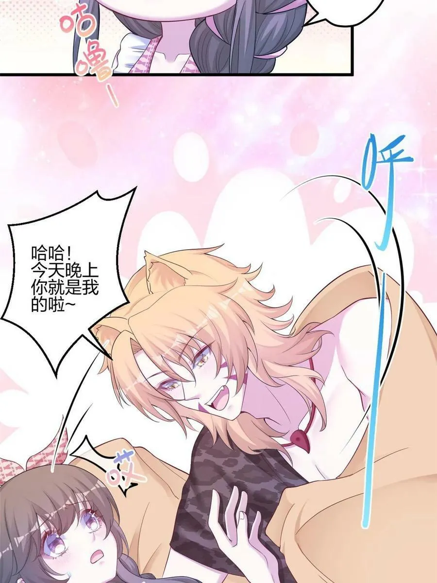 389 第8页