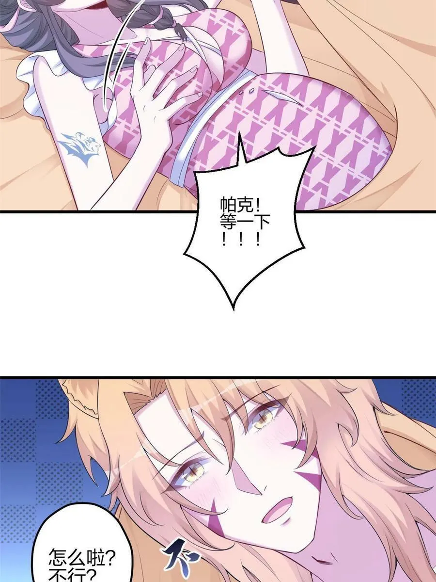389 第9页
