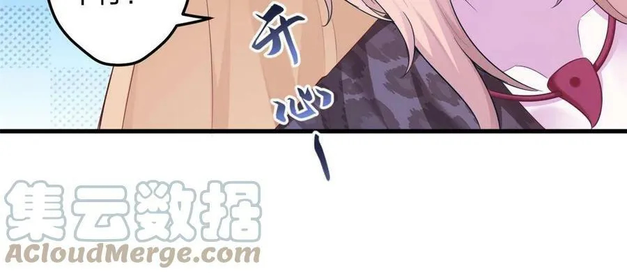 389 第10页