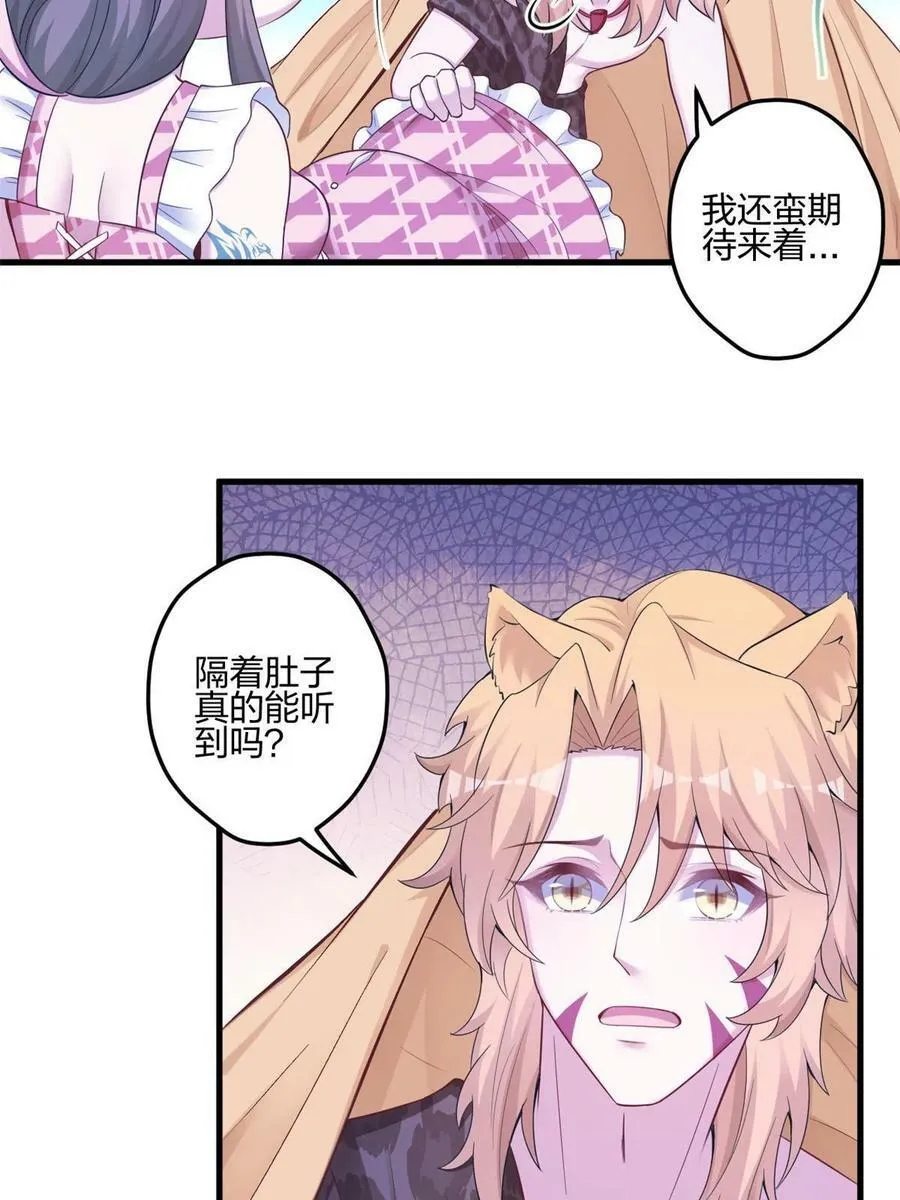 389 第17页
