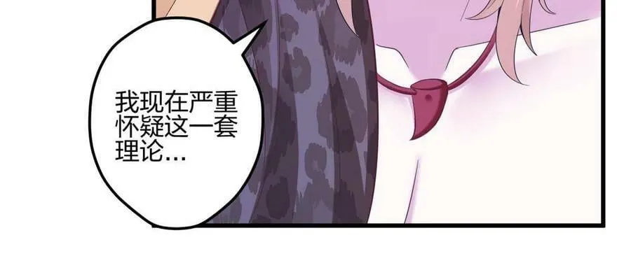 389 第18页