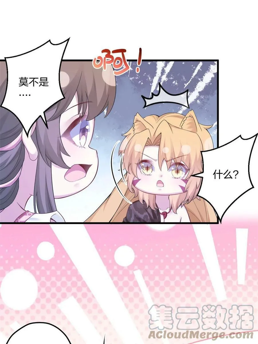 389 第19页