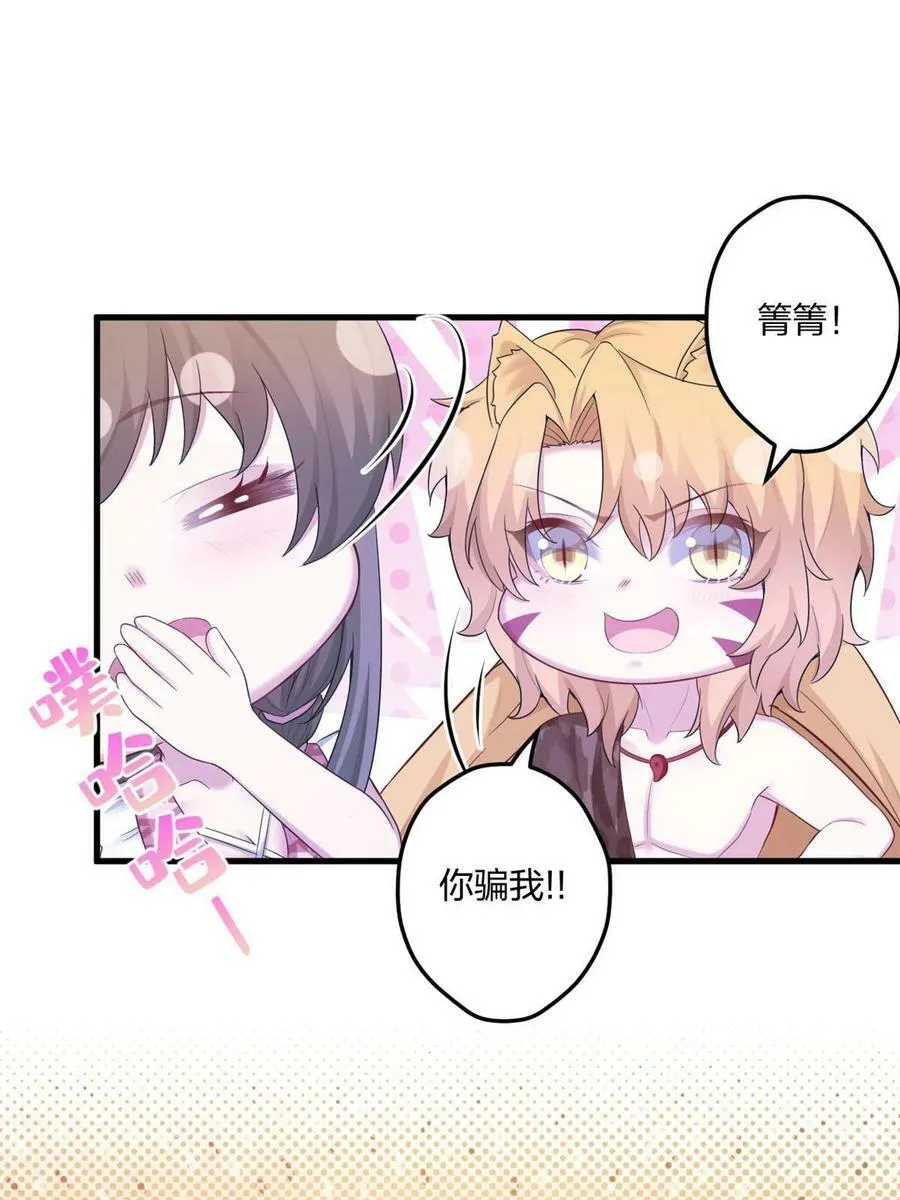 389 第21页