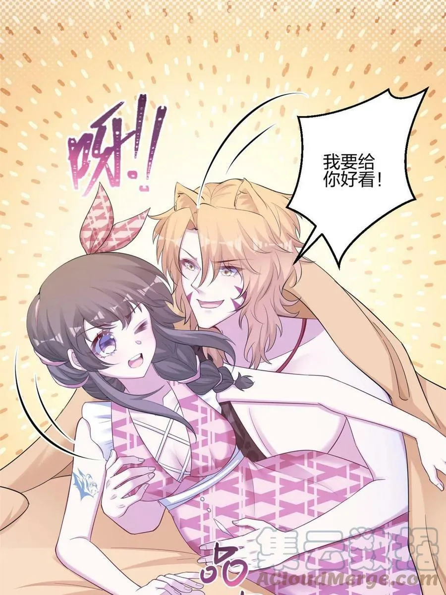 389 第22页