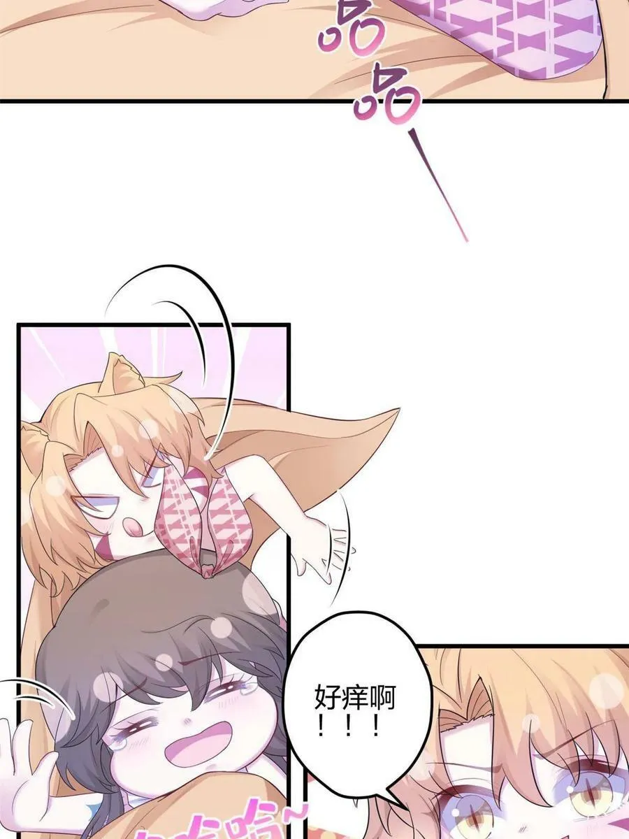 389 第23页