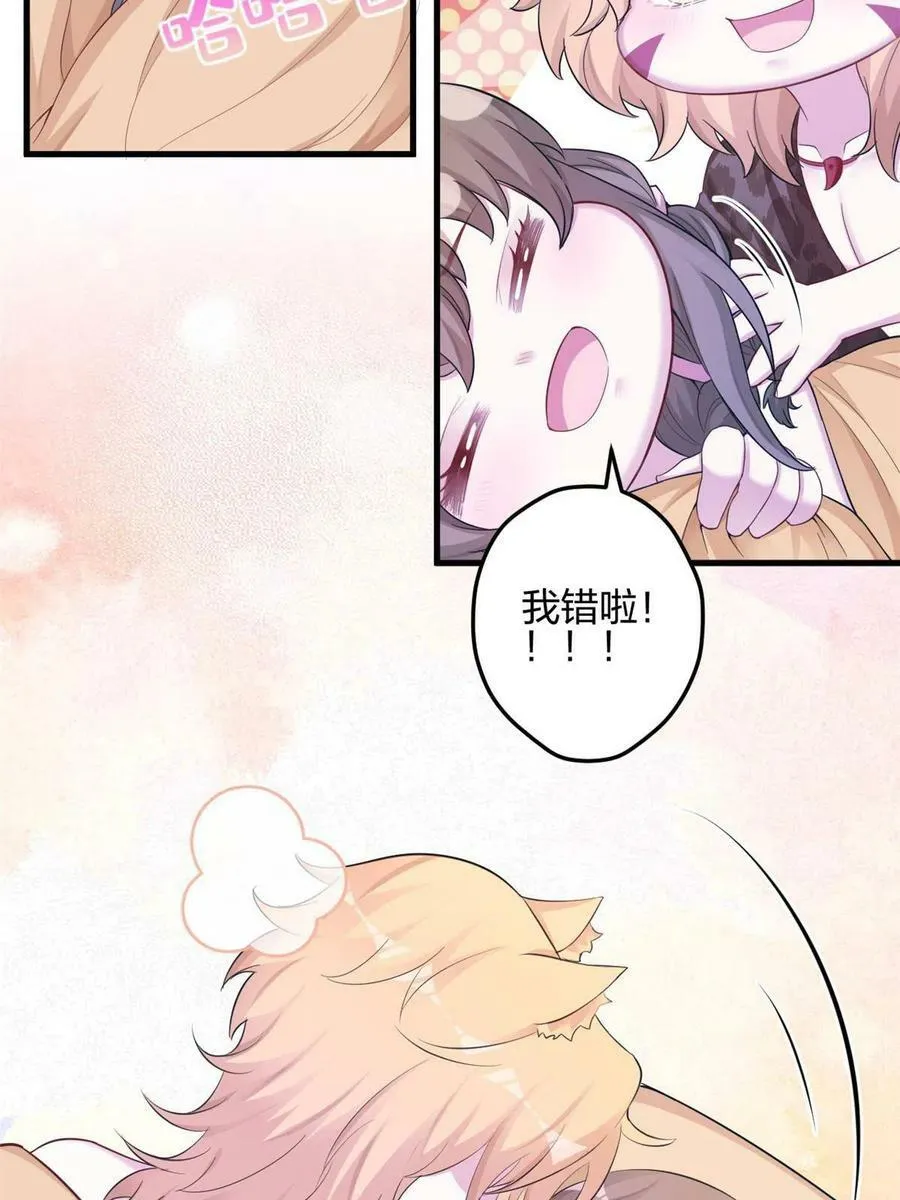 389 第24页