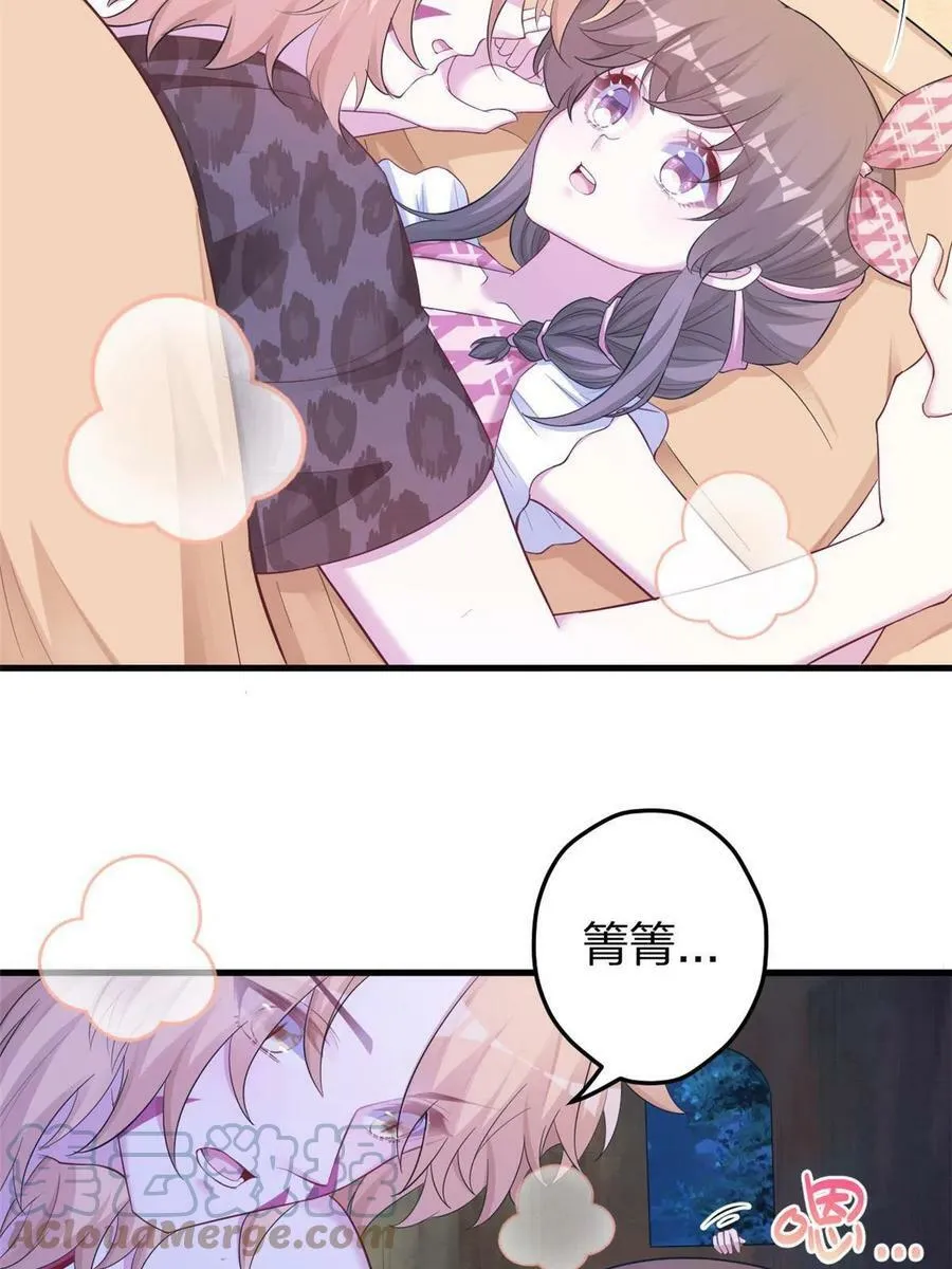 389 第25页