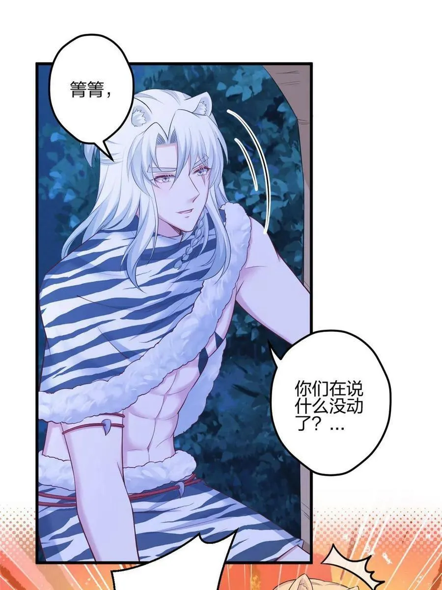 389 第27页