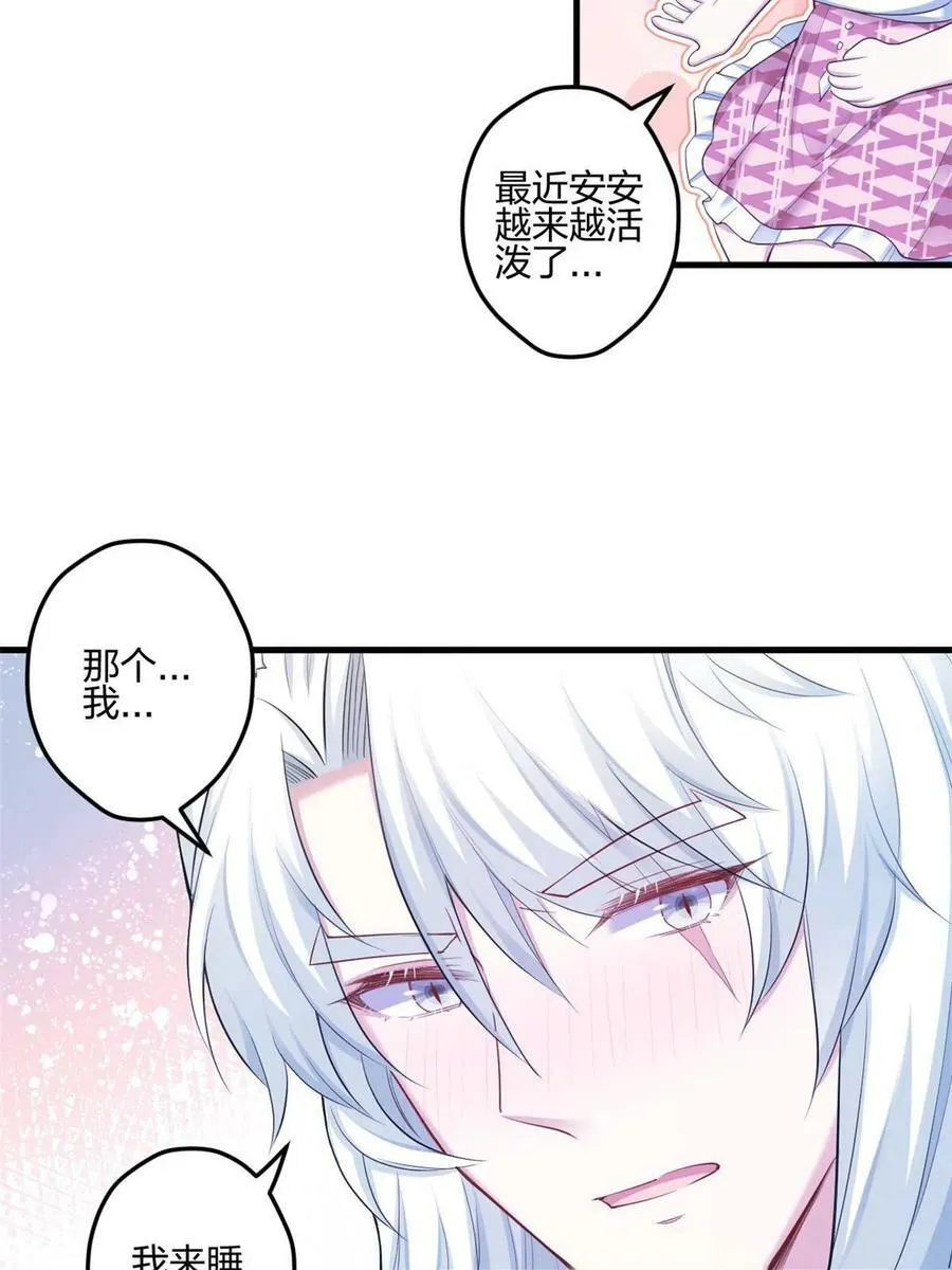 389 第30页