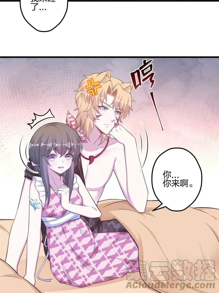 389 第31页