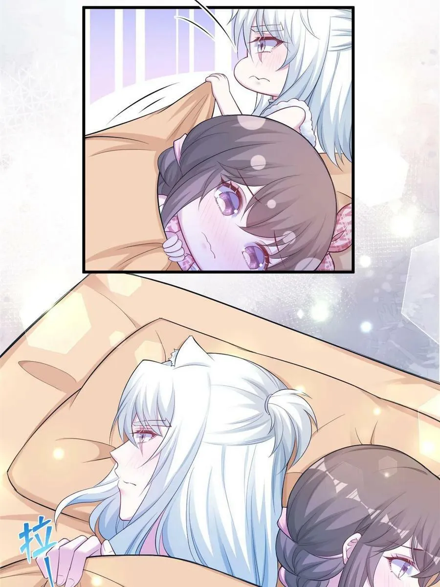 389 第33页