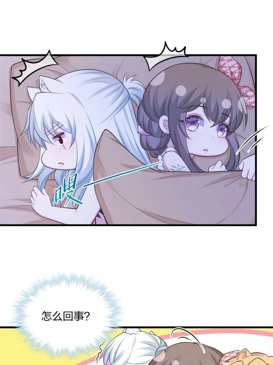 389 第35页