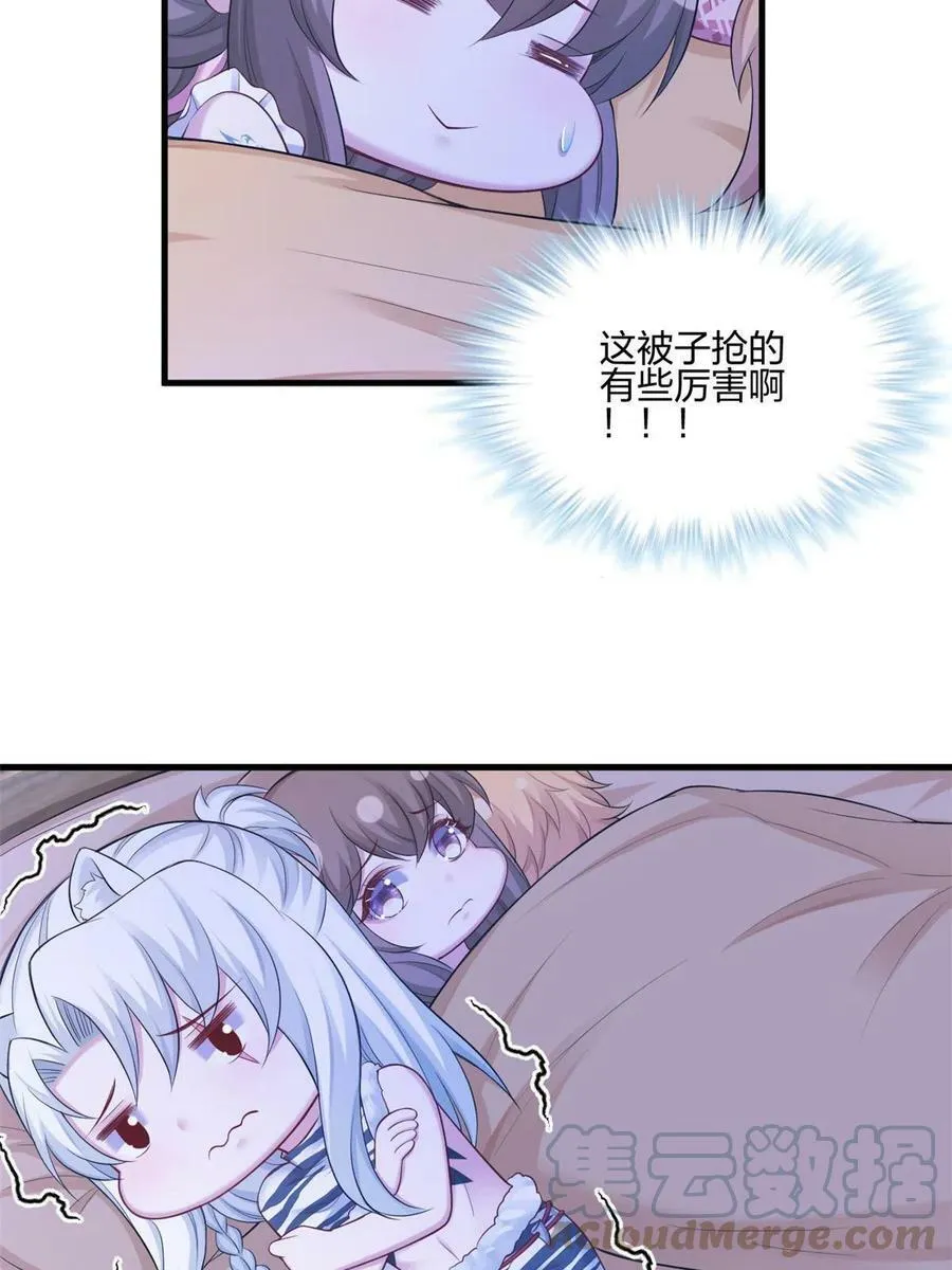 389 第37页