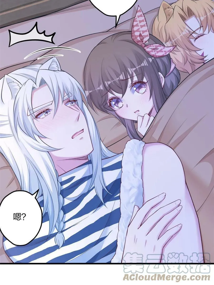 389 第40页