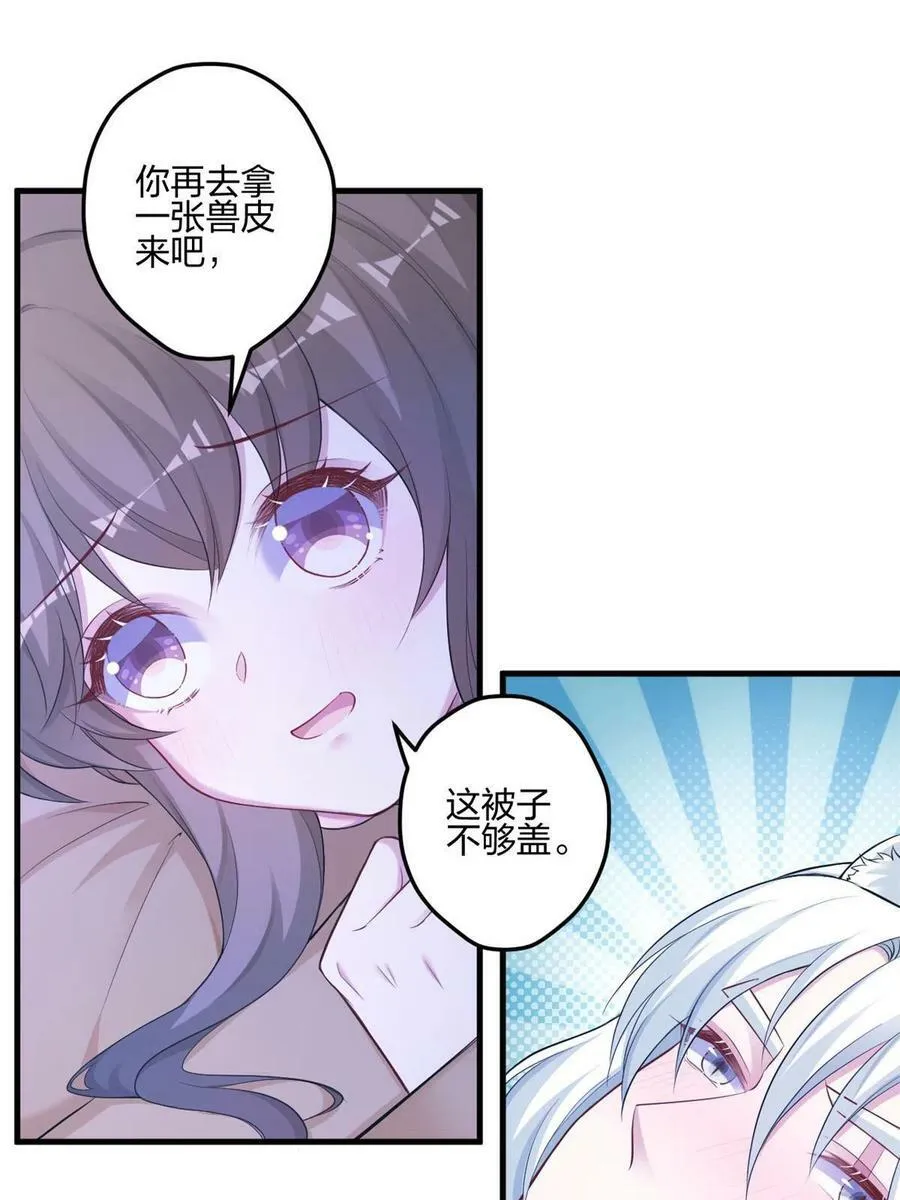 389 第41页