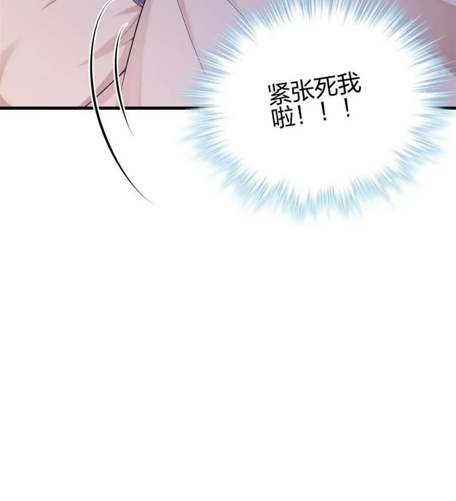 389 第47页
