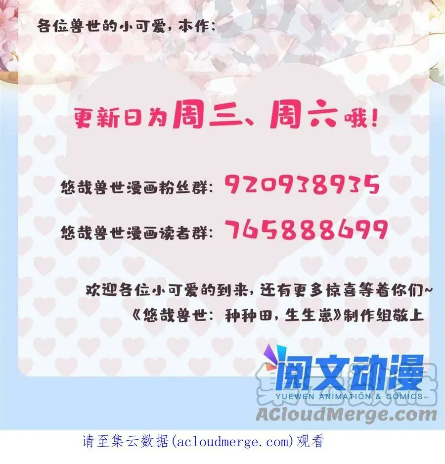 389 第49页