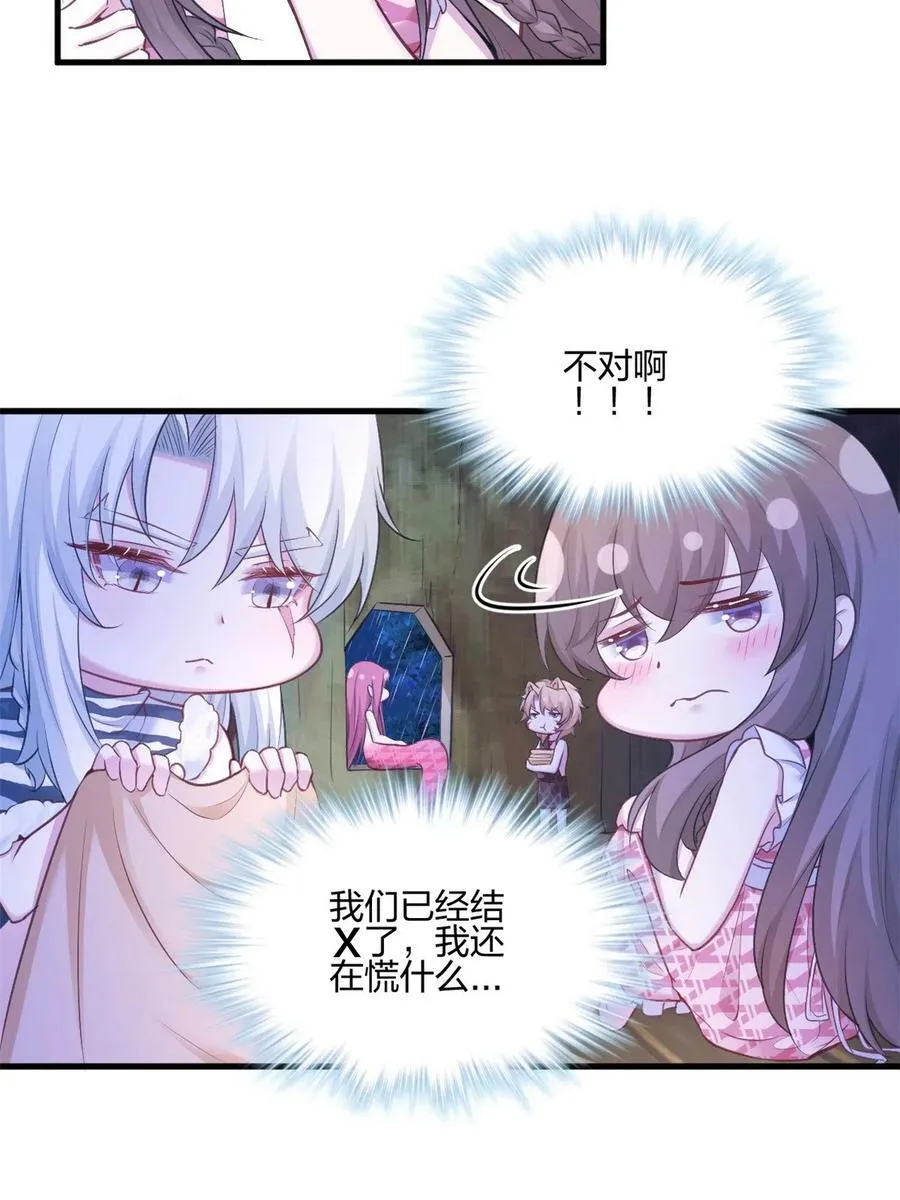 388 第4页