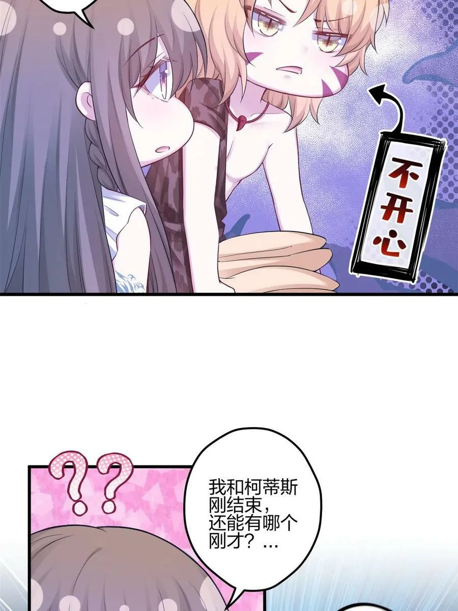 388 第12页