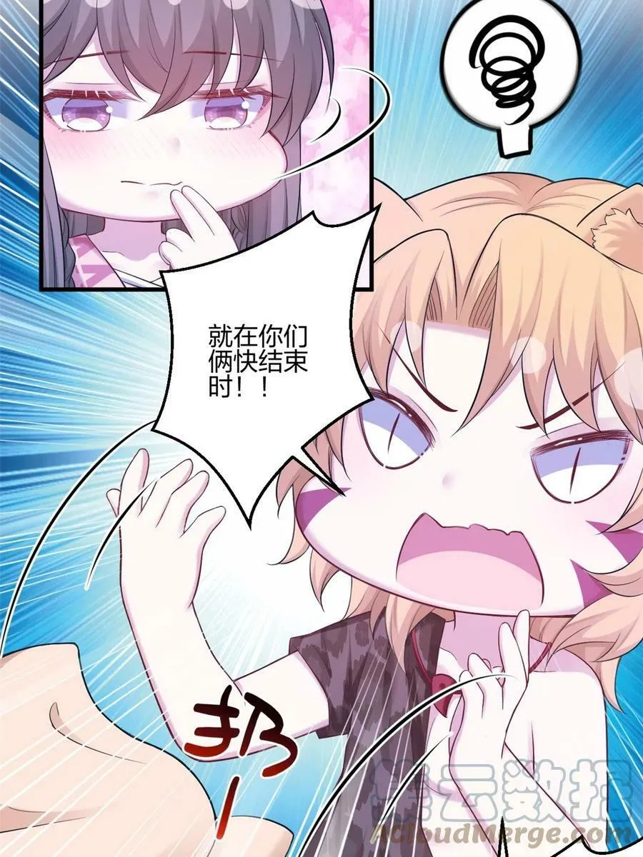 388 第13页