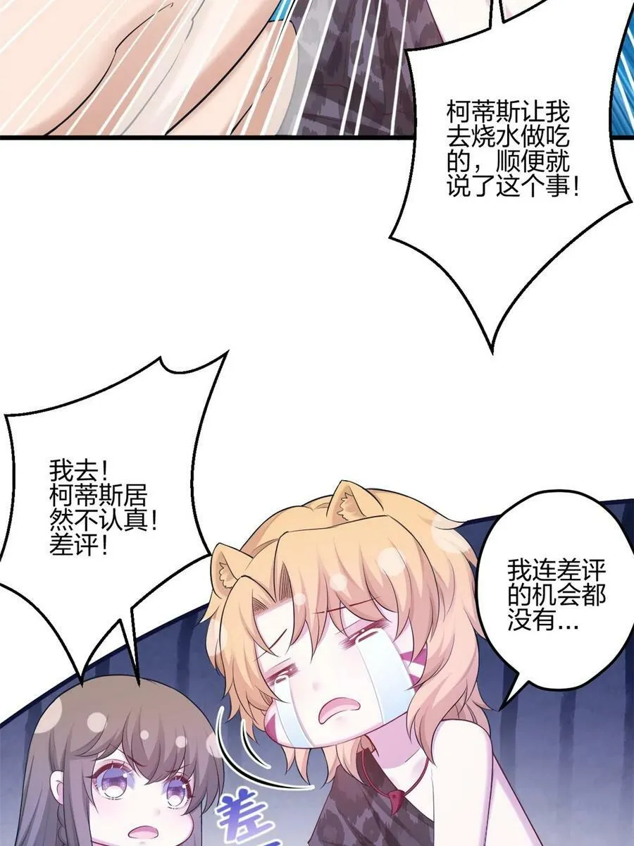 388 第14页