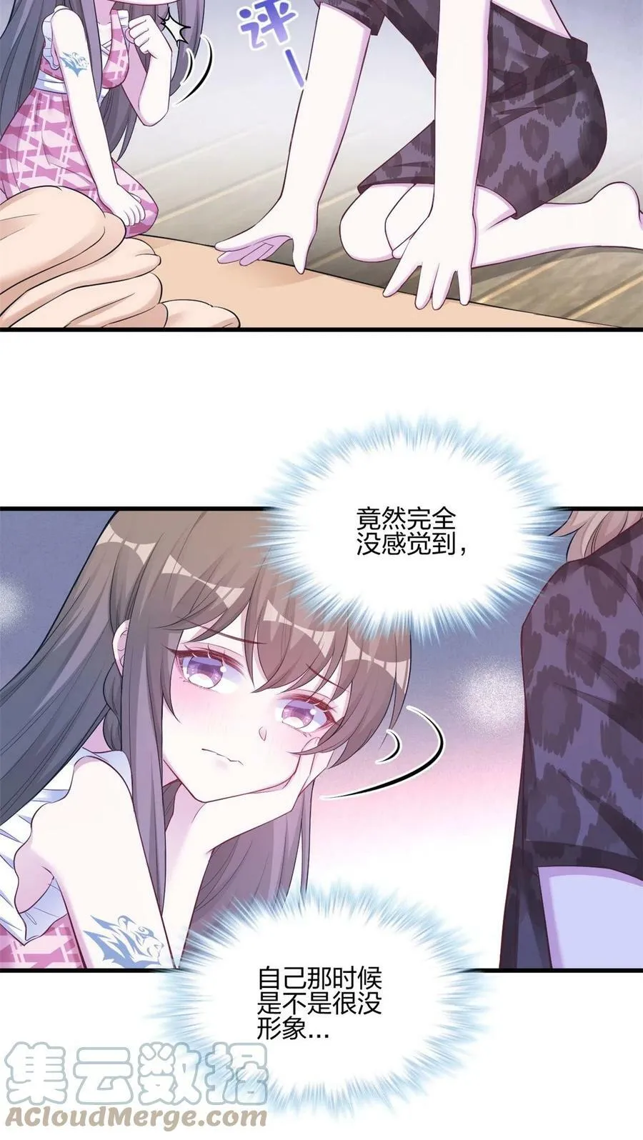 388 第15页