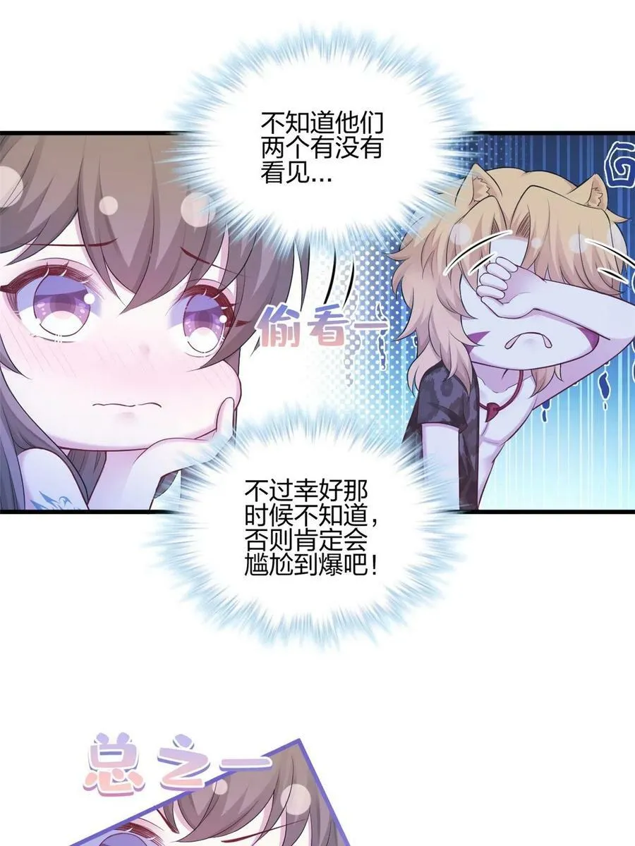 388 第16页