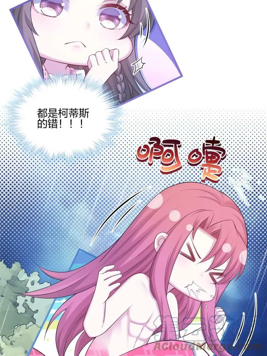 388 第17页