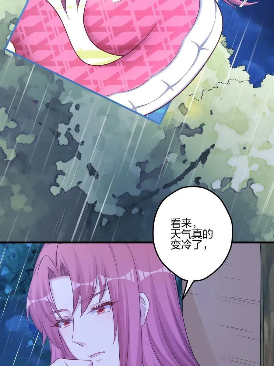 388 第18页