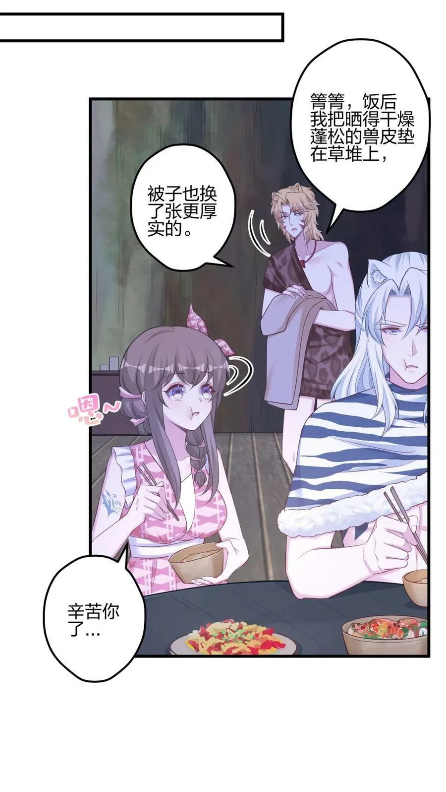 388 第22页