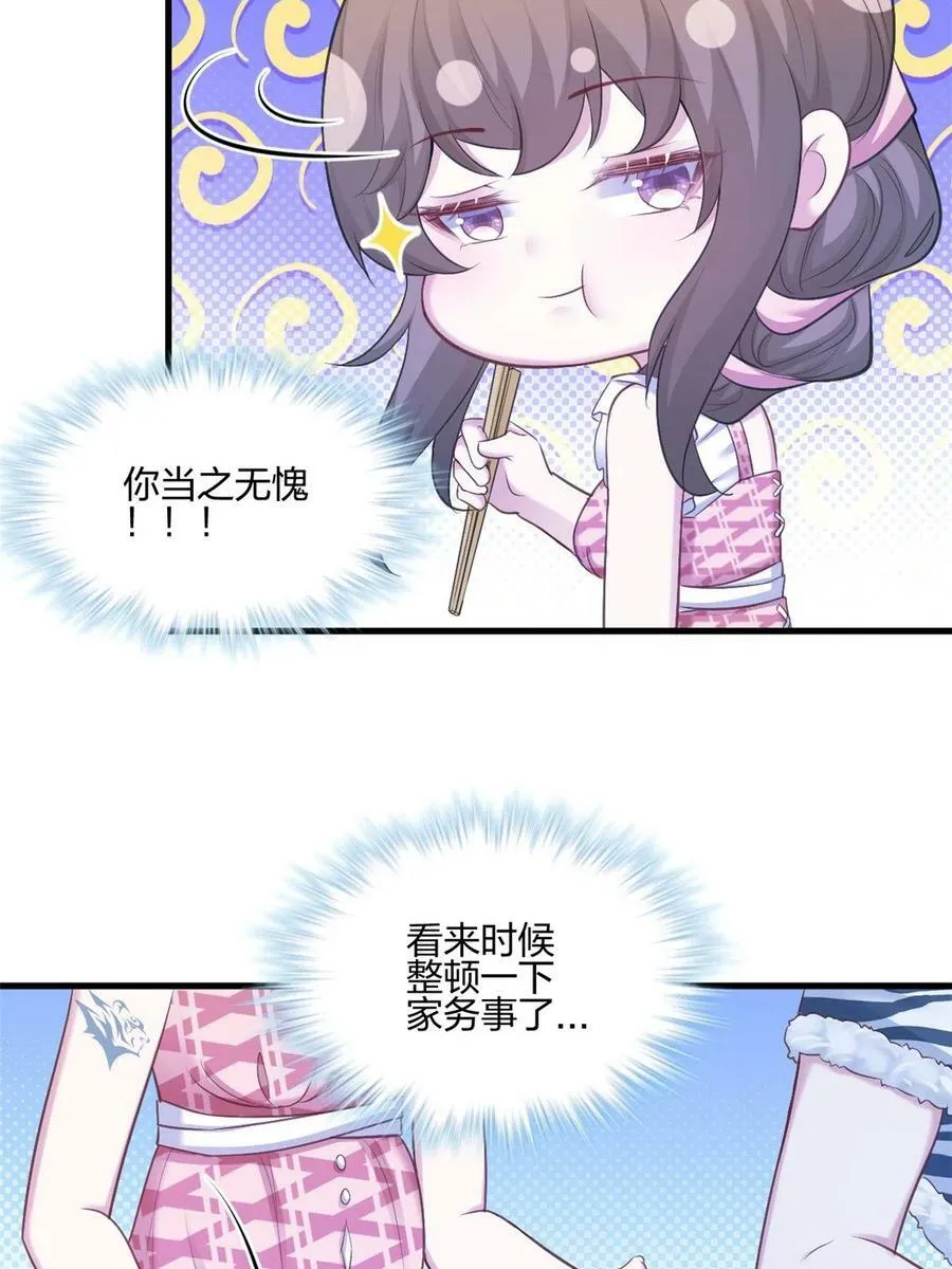 388 第26页