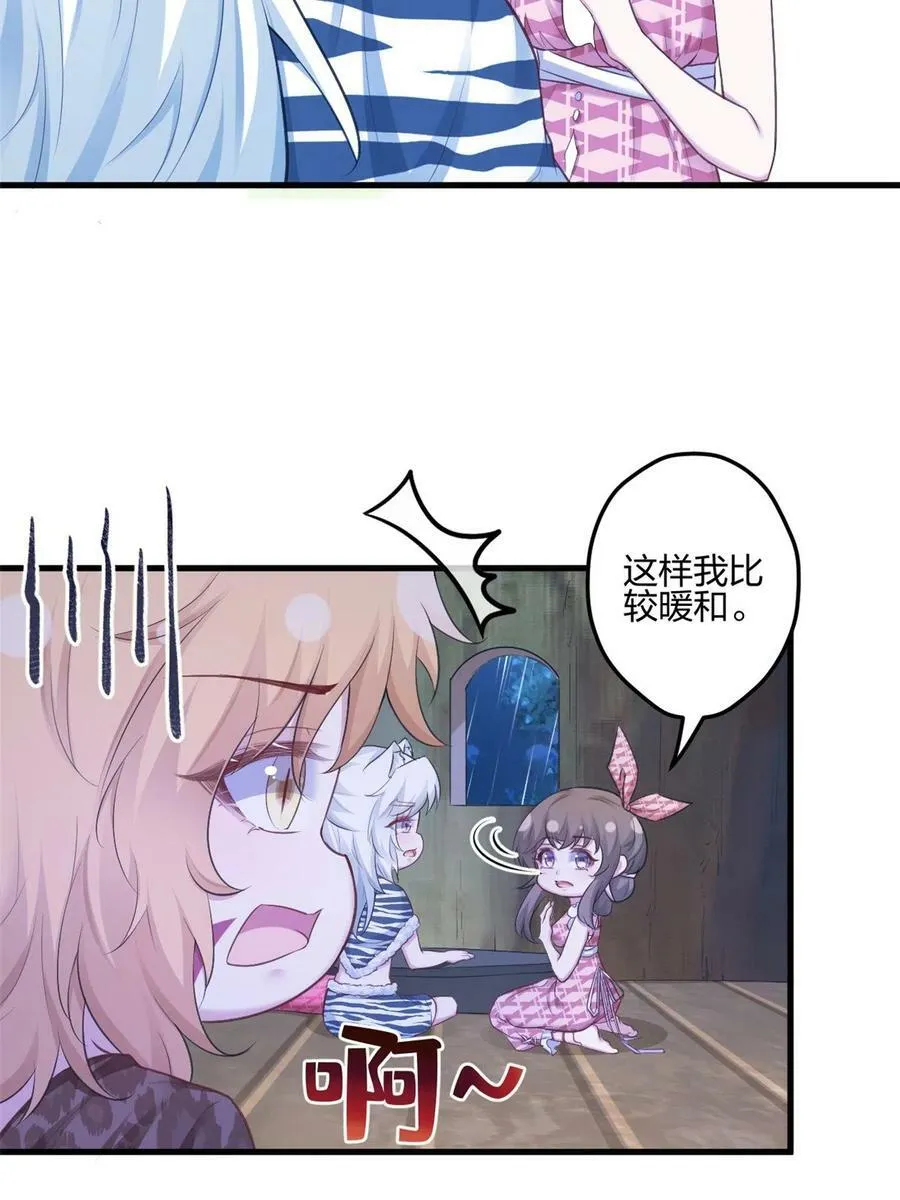 388 第28页