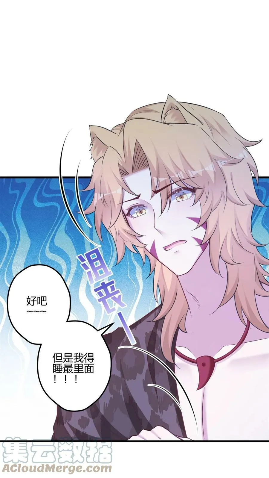 388 第29页