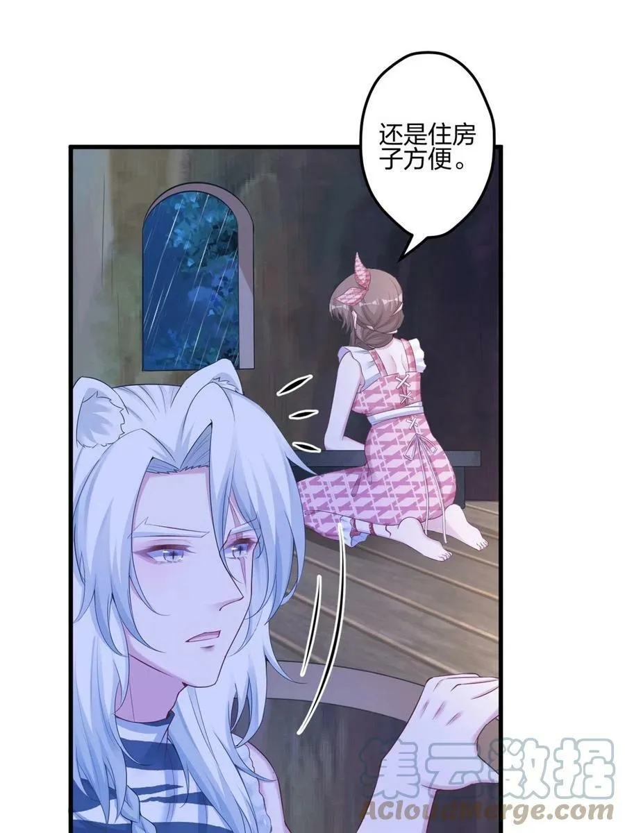 388 第37页