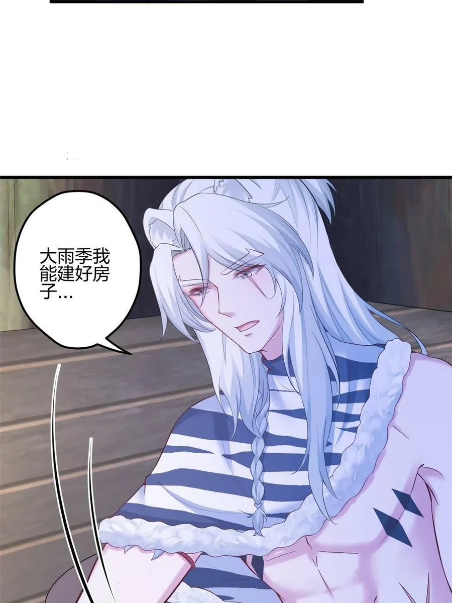 388 第38页