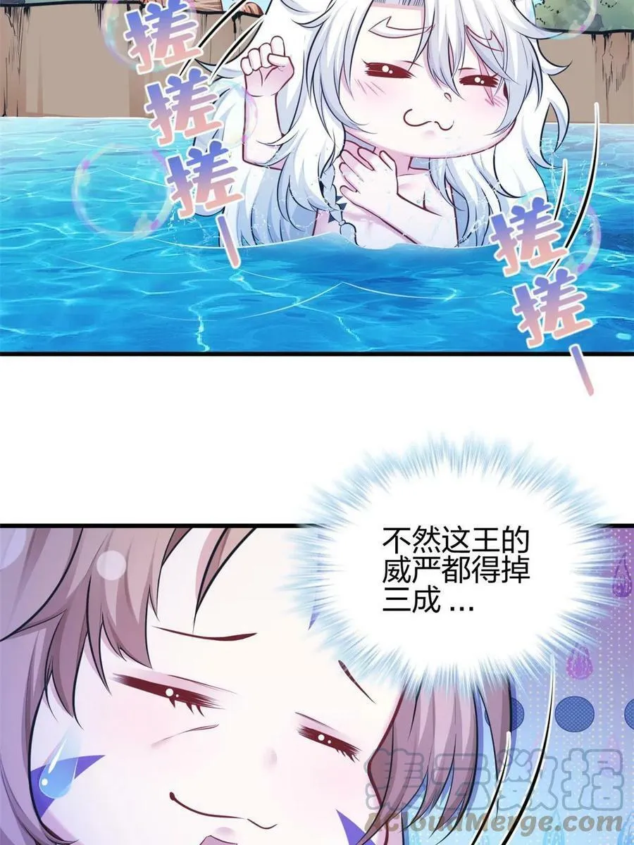 387 第13页