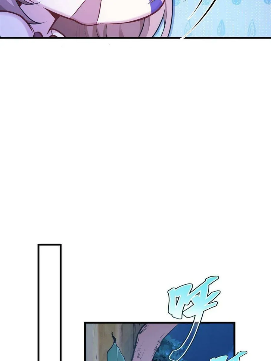 387 第14页